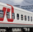 В Челябинск без пересадок - ProNyagan.Ru