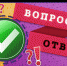 Картинка - Городская поликлиника