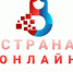 Молодых лидеров Югры приглашают к участию в программе наставничества «Страна онлайн» - ProNyagan.Ru