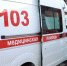 На «боевом посту» - 24/7 - ProNyagan.Ru