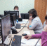 Жалоб от пациентов меньше - дозвониться в колл-центр стало проще - ProNyagan.Ru