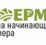 ШКОЛА НАЧИНАЮЩЕГО ФЕРМЕРА СТАРТОВАЛА В ЮГРЕ - ProNyagan.Ru