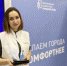 Сотрудники «Россети Тюмень» стали добровольцами голосования за объекты благоустройства - ProNyagan.Ru